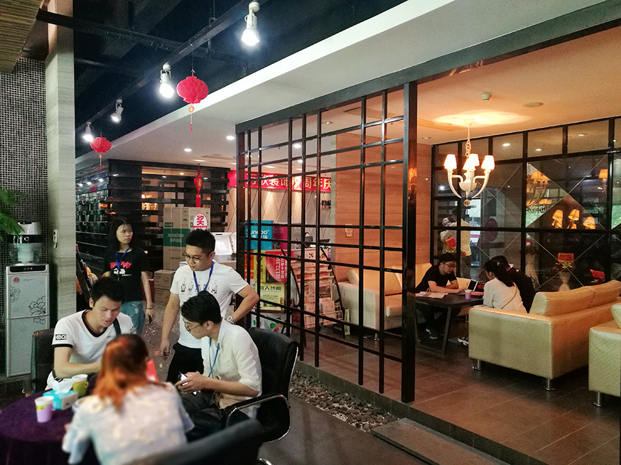 微信圖片_20180513155630.jpg