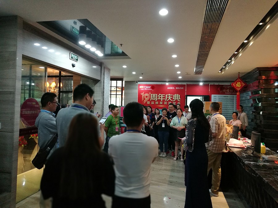 微信圖片_20180513160111.jpg