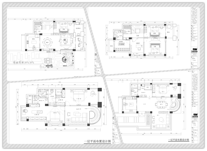 十六山房平面布置方案-圖3 十六山房平面布置方案-圖3