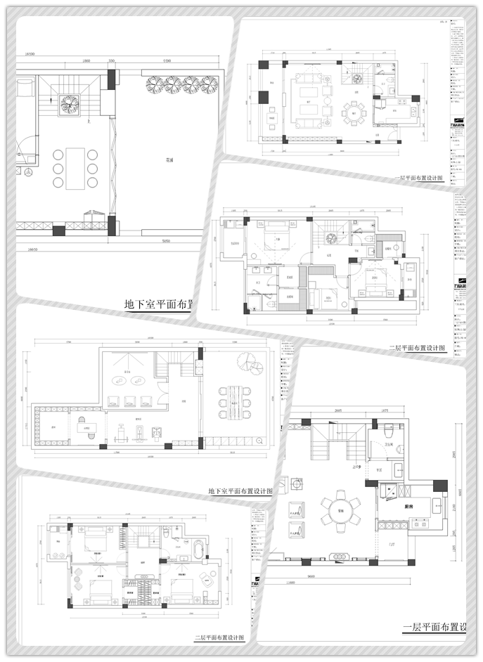 十六山房平面布置方案-圖5 十六山房平面布置方案-圖5