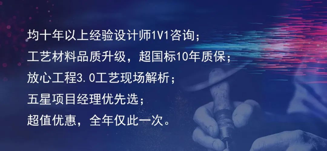 征集23套品質(zhì)代言工程 征集23套品質(zhì)代言工程